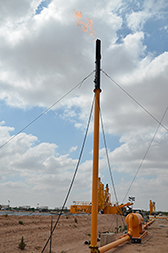 Picture of Super Loop attached to Sand X